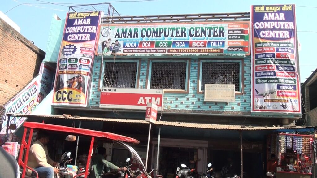 WhatsApp Image 2025-10-26 at 20.18.20